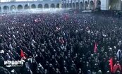 نماز بر پیکر مطهر رهبر شهید به امامت آیت الله جعفر سبحانی