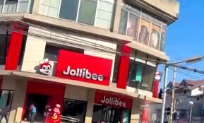 فیلم وحشتناک از لحظه فروریختن ساختمان در زلزله ونزوئلا