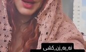 دلیل بهاره رهنما برای حق طلاق زنان چیست؟