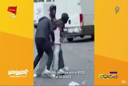 فیلمی از حمله هولناک سارقان به یک فوتبالیست