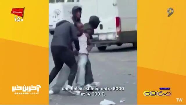 فیلمی از حمله هولناک سارقان به یک فوتبالیست