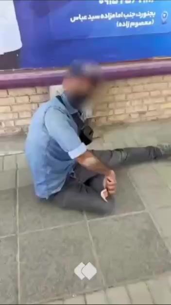 ببینید: دستگیری مرد گدا که خودش را به معلولیت زده بود