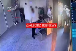 ببینید: حمله با چاقو به نگهبانان بیمارستان مدنی کرج