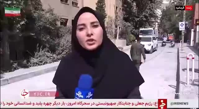 ببینید: وضعیت محل حمله اسرائیل در فرمانیه تهران