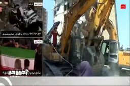 ببینید: شهادت ۲۰ کودک در حمله دیروز رژیم صهیونیستی