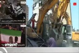 ببینید: شهادت ۲۰ کودک در حمله دیروز رژیم صهیونیستی