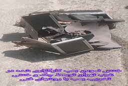 فیلمی از خنثی‌سازی بمب الکترونیکی عوامل رژیم صهیونیستی در تهران