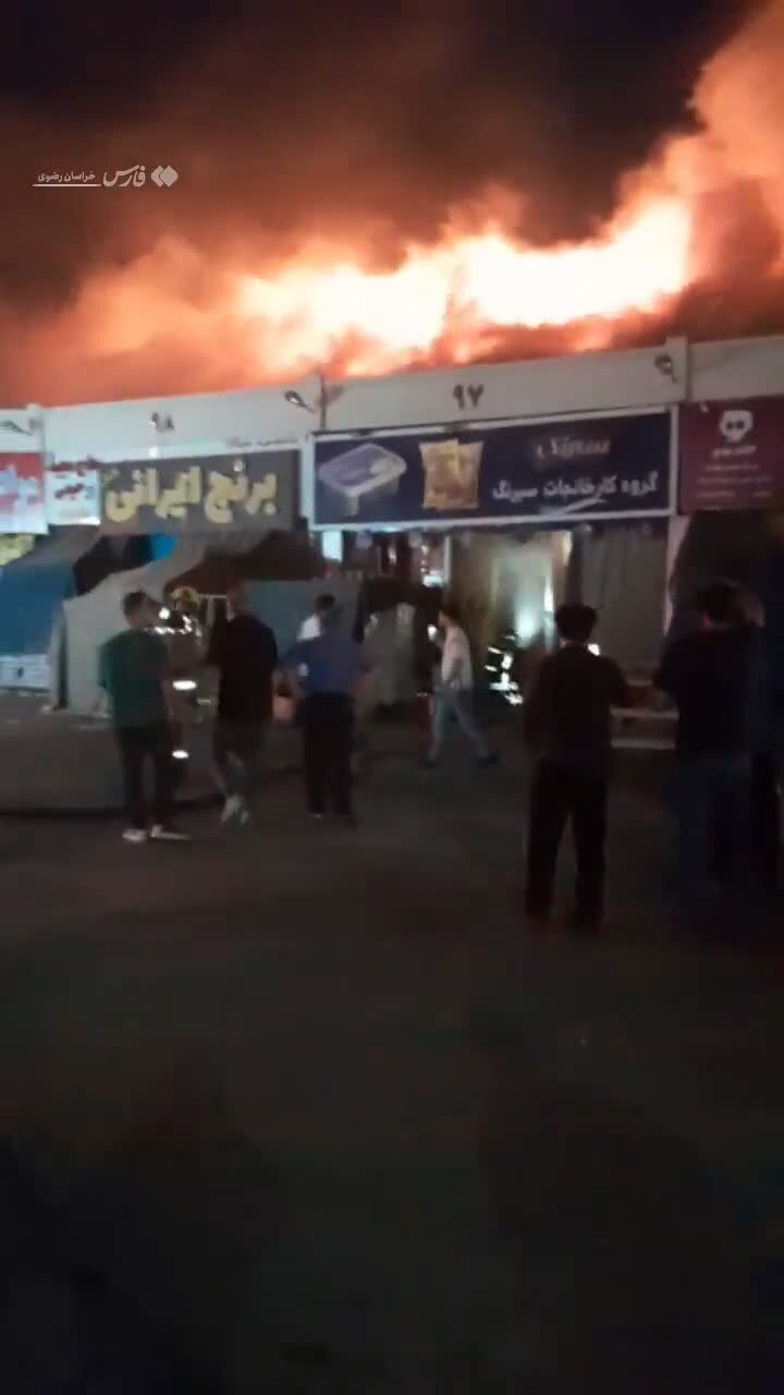 ببینید: آتش‌سوزی در بازار خشکبار
