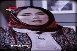 ویدئو/ محرمانه‌ترین راز زندگی بازیگر سریال بامداد خمار